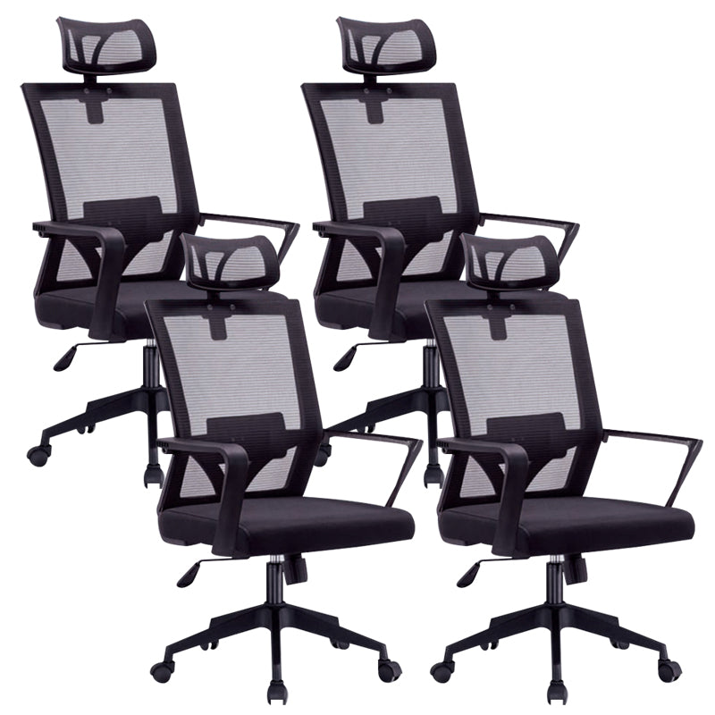 Modern Arms Included Chair High-Back Mesh Desk Chair with Pillow