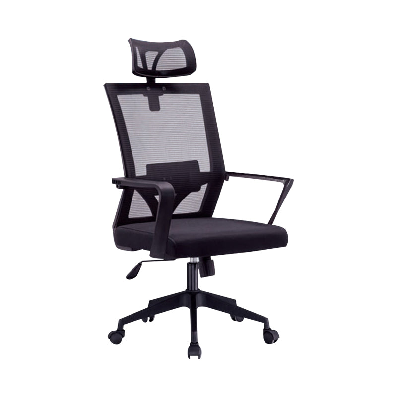 Modern Arms Included Chair High-Back Mesh Desk Chair with Pillow