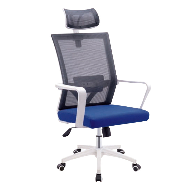 Modern Arms Included Chair High-Back Mesh Desk Chair with Pillow