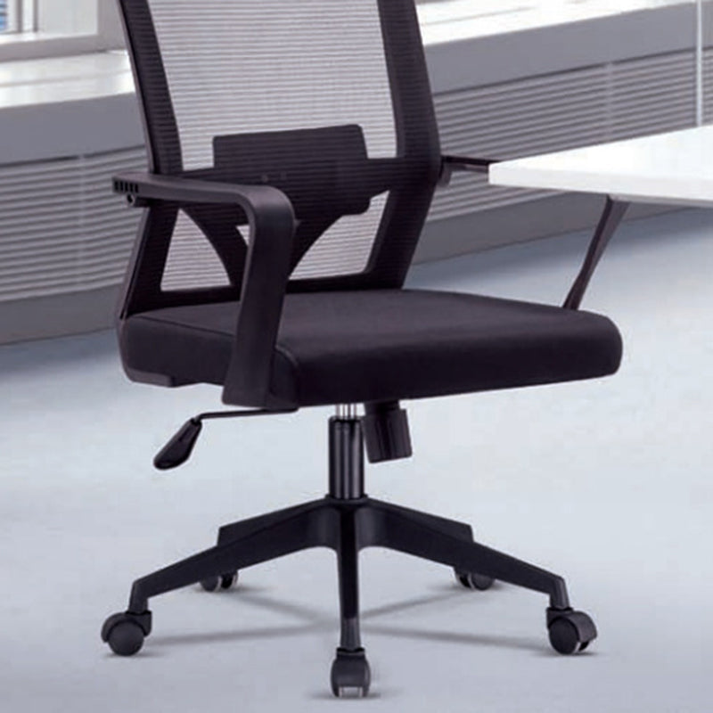 Modern Arms Included Chair High-Back Mesh Desk Chair with Pillow