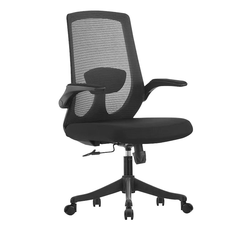 Contemporary Breathable Air Grid Chair Microfiber Desk Mid Back Chair