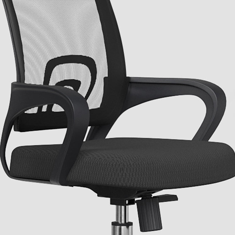 Contemporary Desk Chair Swivel Breathable Air Grid Office Chair