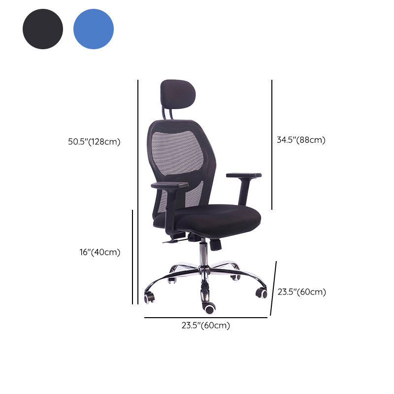 Modern Desk Chair Swivel Mesh Computer Chair High-Back Chair with Wheels