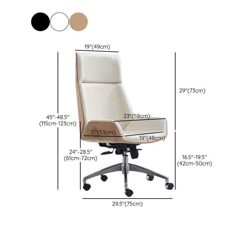 Height-adjustable Managers Chair Modern Executive Chair for Office