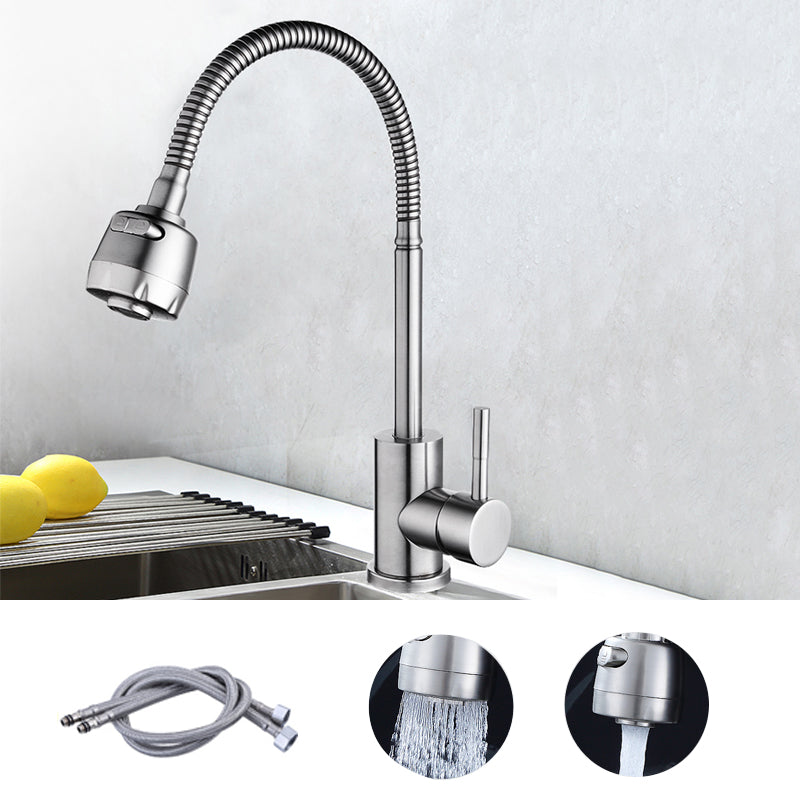 Modern Pot Filler 304 Stainless Steel Pre-rinse Spring Spout Kitchen Sink Faucet