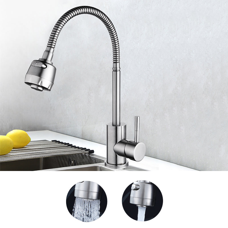 Modern Pot Filler 304 Stainless Steel Pre-rinse Spring Spout Kitchen Sink Faucet