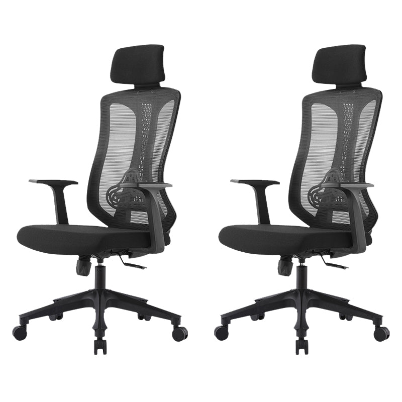 Modern Arms Included Office Chair High-Back Mesh Desk Chair with Wheels