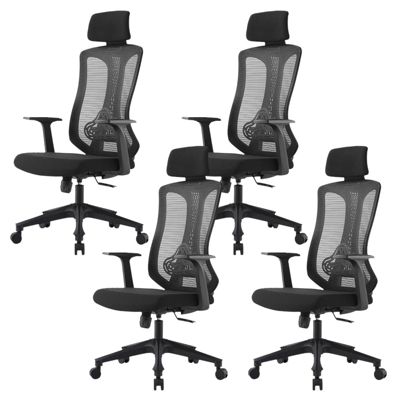 Modern Arms Included Office Chair High-Back Mesh Desk Chair with Wheels