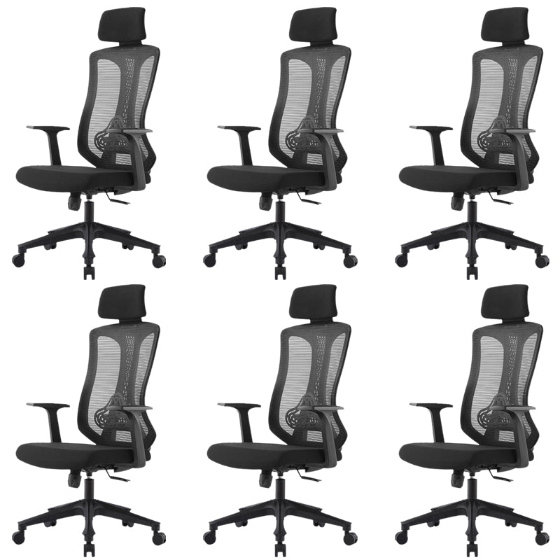 Modern Arms Included Office Chair High-Back Mesh Desk Chair with Wheels