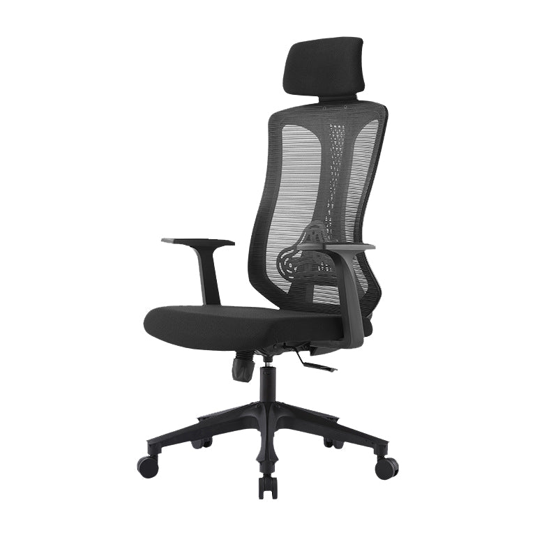 Modern Arms Included Office Chair High-Back Mesh Desk Chair with Wheels