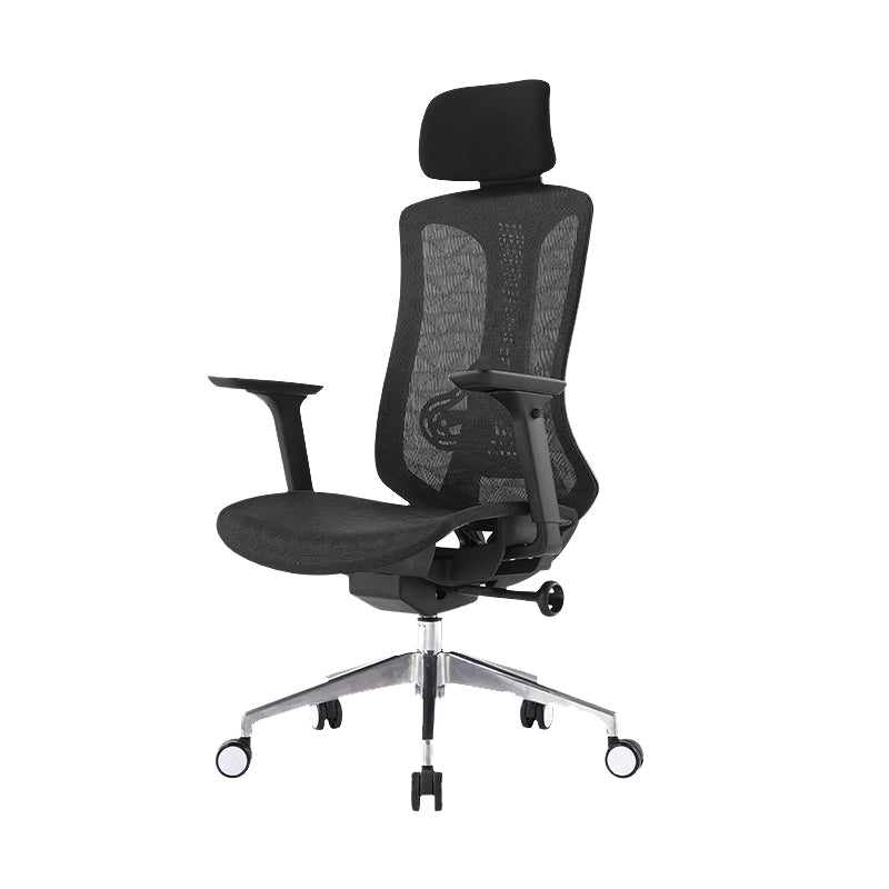 Modern Arms Included Office Chair High-Back Mesh Desk Chair with Wheels