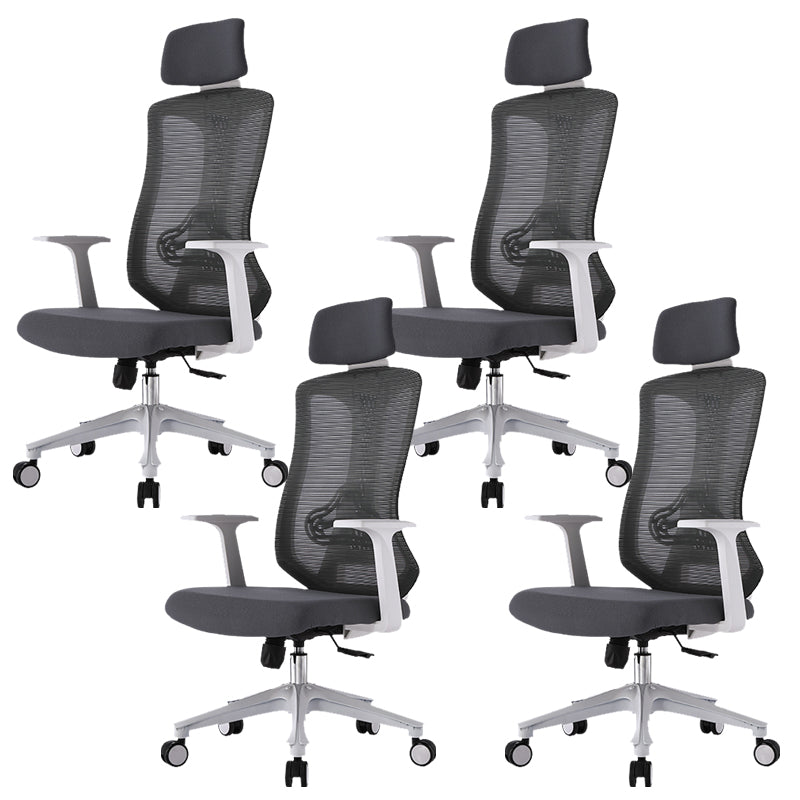 Modern Arms Included Office Chair High-Back Mesh Desk Chair with Wheels