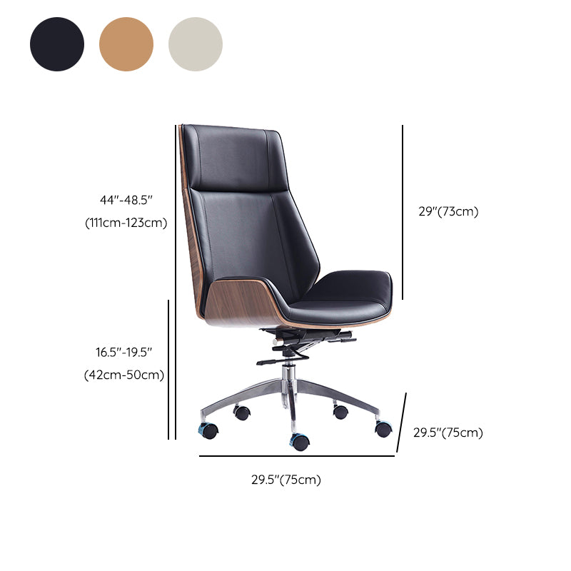 Contemporary Headrest Swivel Chair Executive High Back Office Chair