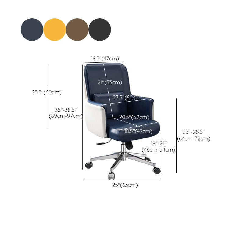 Modern Office Chair Adjustable Seat Height Pillow Included Desk Chair