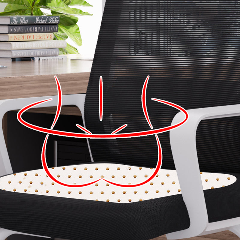 Modern Desk Chair No Wheels Fixed Arms Upholstered No Distressing Office Chair