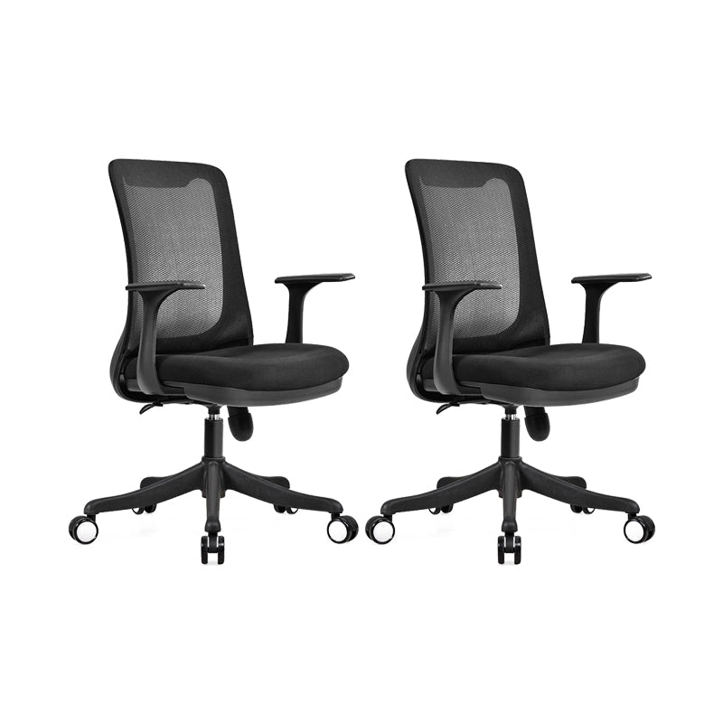 Modern Swivel Chair No Distressing Fixed Arms Breathable Air Grid Office Chair