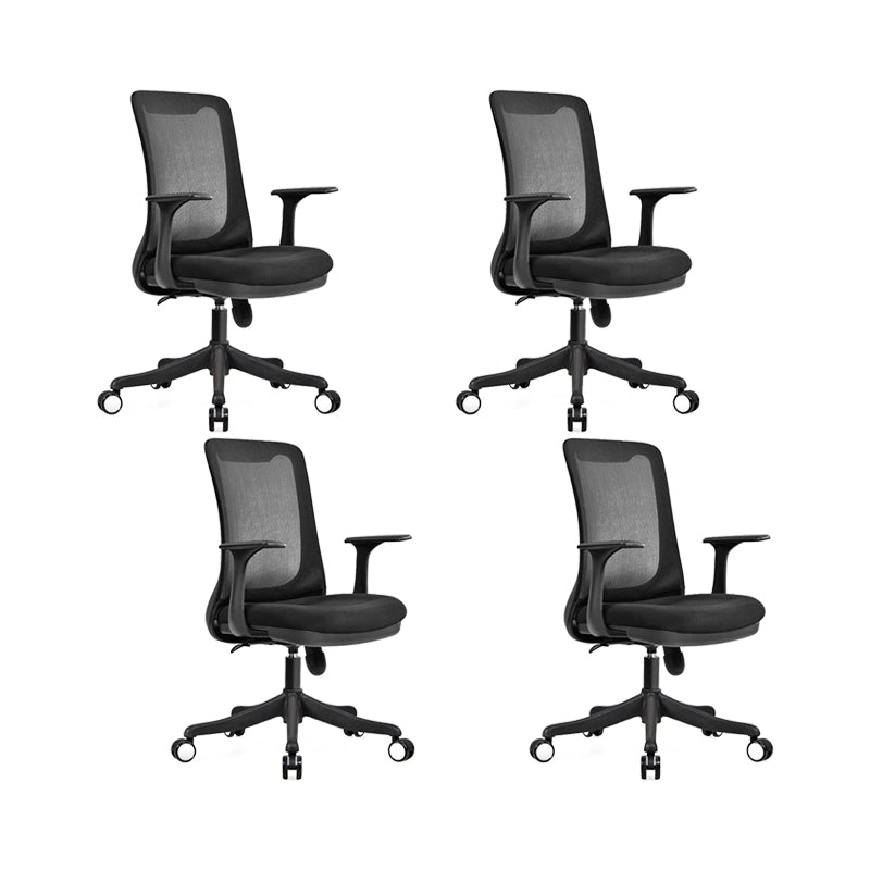 Modern Swivel Chair No Distressing Fixed Arms Breathable Air Grid Office Chair