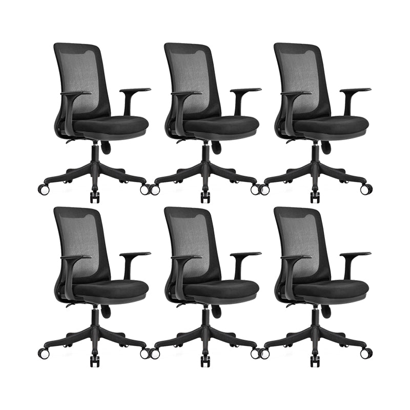 Modern Swivel Chair No Distressing Fixed Arms Breathable Air Grid Office Chair