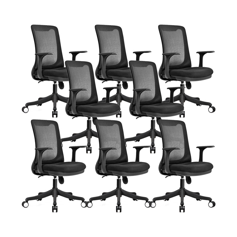 Modern Swivel Chair No Distressing Fixed Arms Breathable Air Grid Office Chair