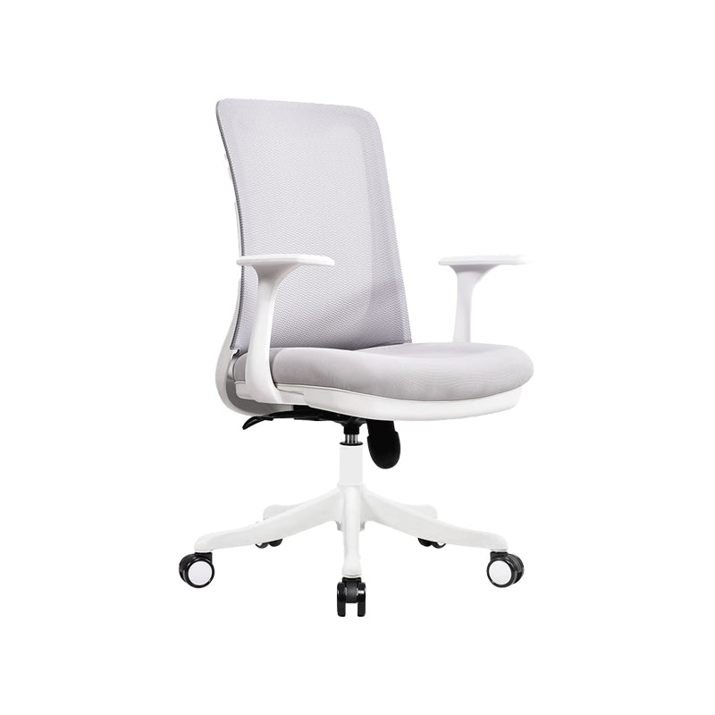 Modern Swivel Chair No Distressing Fixed Arms Breathable Air Grid Office Chair