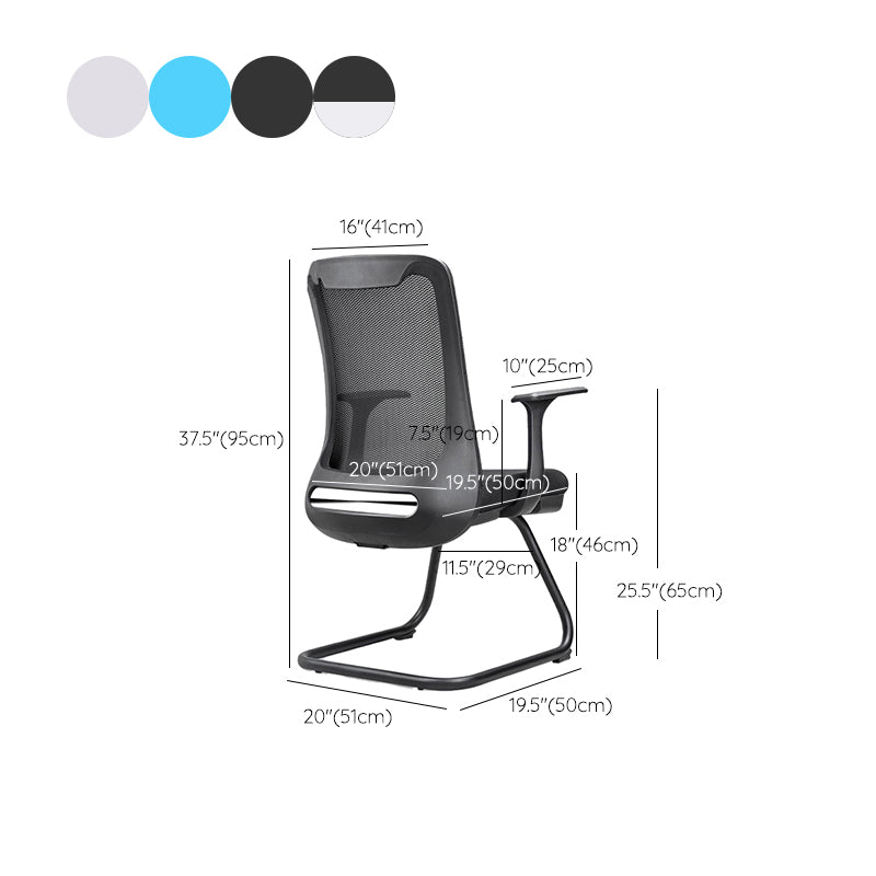 Modern Swivel Chair No Distressing Fixed Arms Breathable Air Grid Office Chair