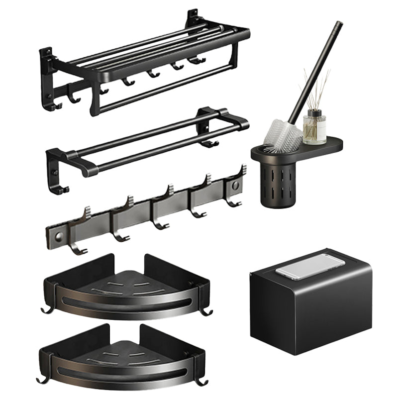 Contemporary Black Finish Bathroom Accessory Set with Bath Shelf/Towel Bar