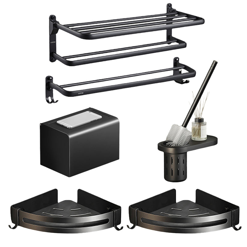 Contemporary Black Finish Bathroom Accessory Set with Bath Shelf/Towel Bar