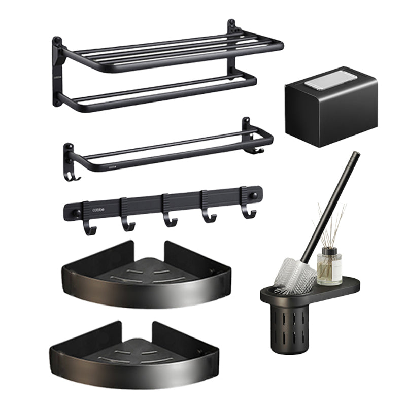 Contemporary Black Finish Bathroom Accessory Set with Bath Shelf/Towel Bar