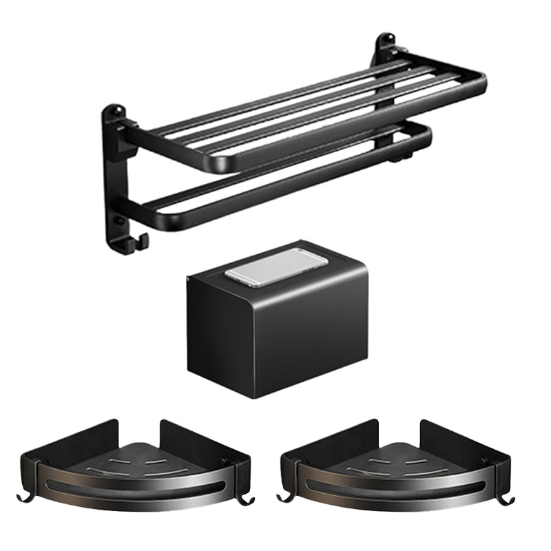 Contemporary Black Finish Bathroom Accessory Set with Bath Shelf/Towel Bar