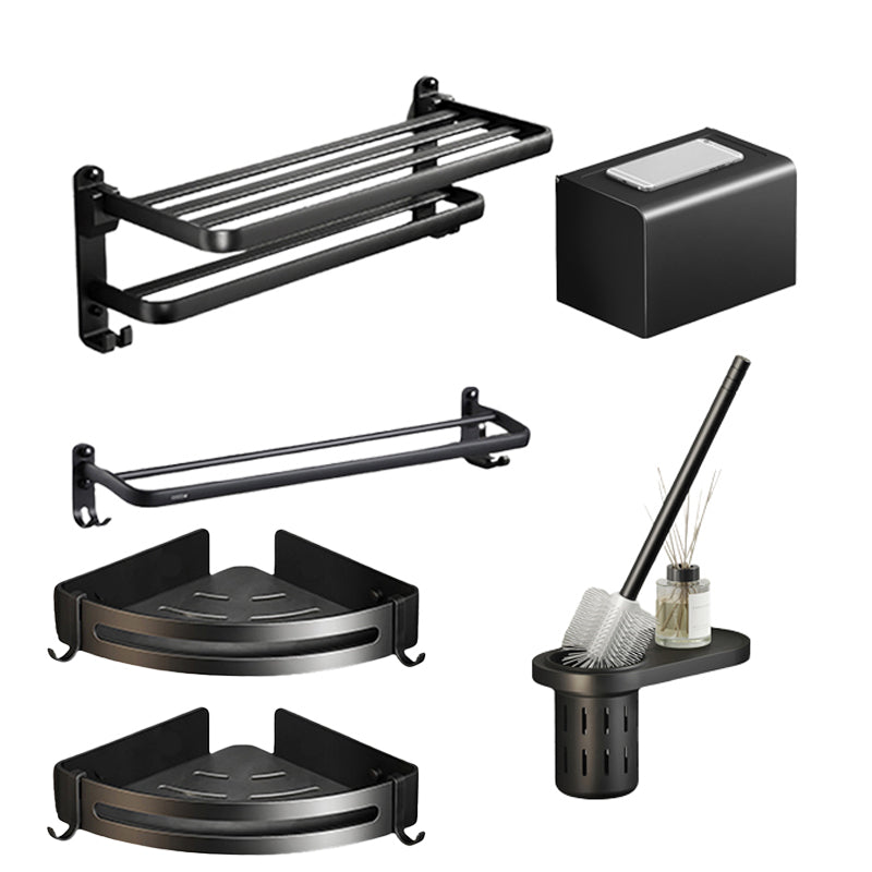 Contemporary Black Finish Bathroom Accessory Set with Bath Shelf/Towel Bar