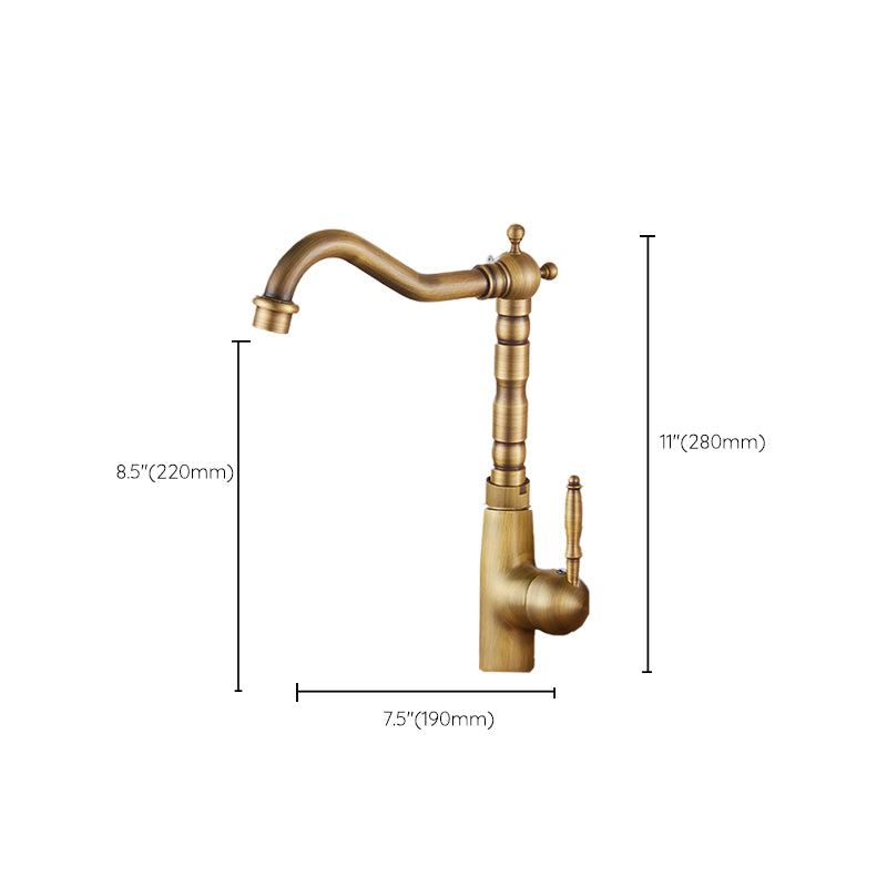 Traditional Standard Bar Faucet 1-Handle Kitchen Faucet in Gold