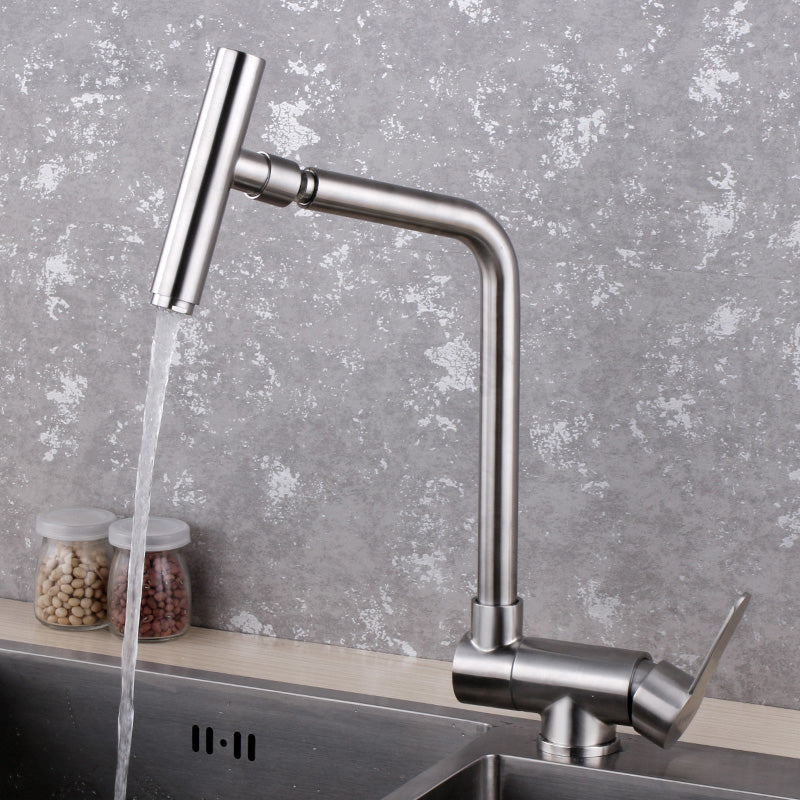 Modern Bar Faucet 1-Handle in Silver Kitchen Faucet with Supply Lines