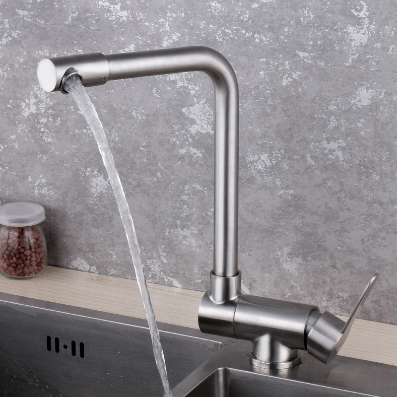 Modern Bar Faucet 1-Handle in Silver Kitchen Faucet with Supply Lines