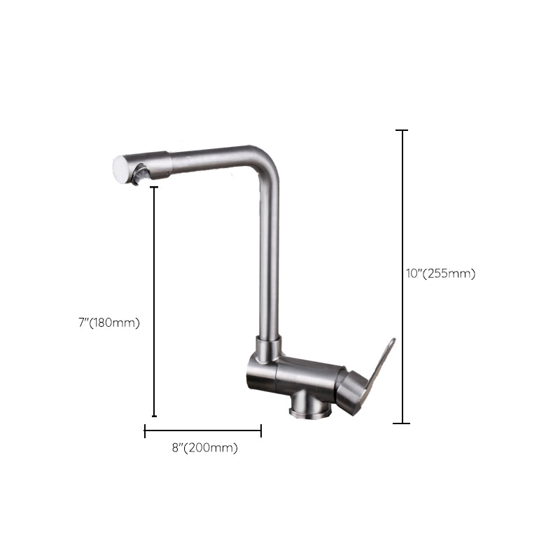 Modern Bar Faucet 1-Handle in Silver Kitchen Faucet with Supply Lines