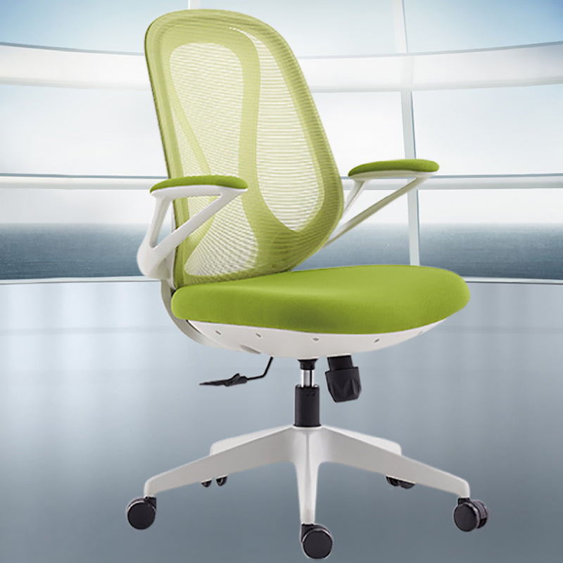 Modern Office Chair Adjustable Seat Height Ergonomic Desk Chair with Wheels