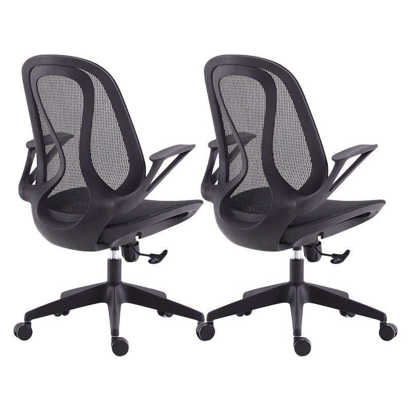 Modern Office Chair Adjustable Seat Height Ergonomic Desk Chair with Wheels