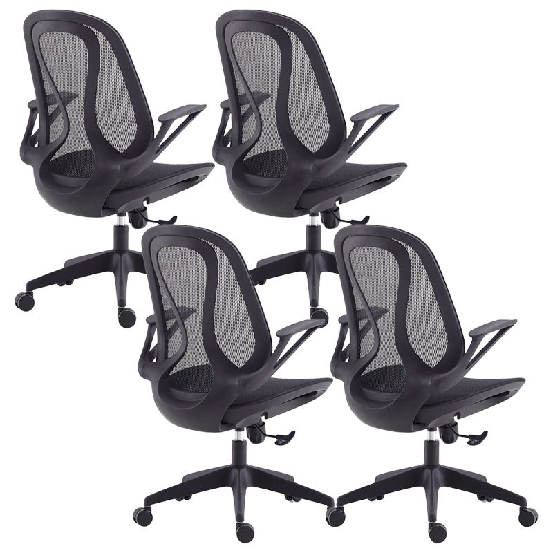 Modern Office Chair Adjustable Seat Height Ergonomic Desk Chair with Wheels