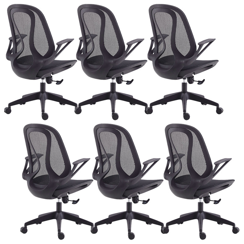 Modern Office Chair Adjustable Seat Height Ergonomic Desk Chair with Wheels