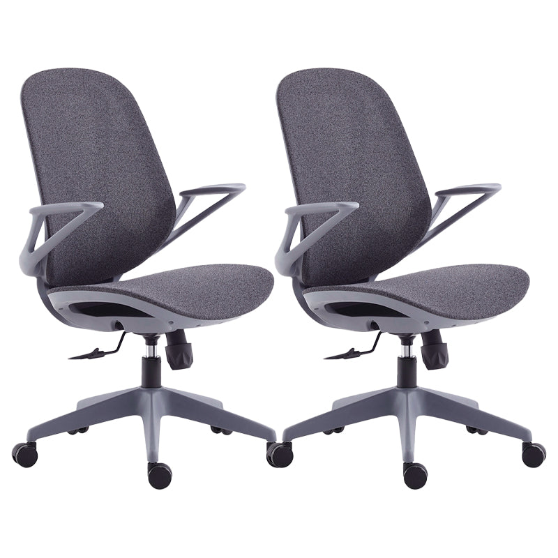 Modern Office Chair Adjustable Seat Height Ergonomic Desk Chair with Wheels