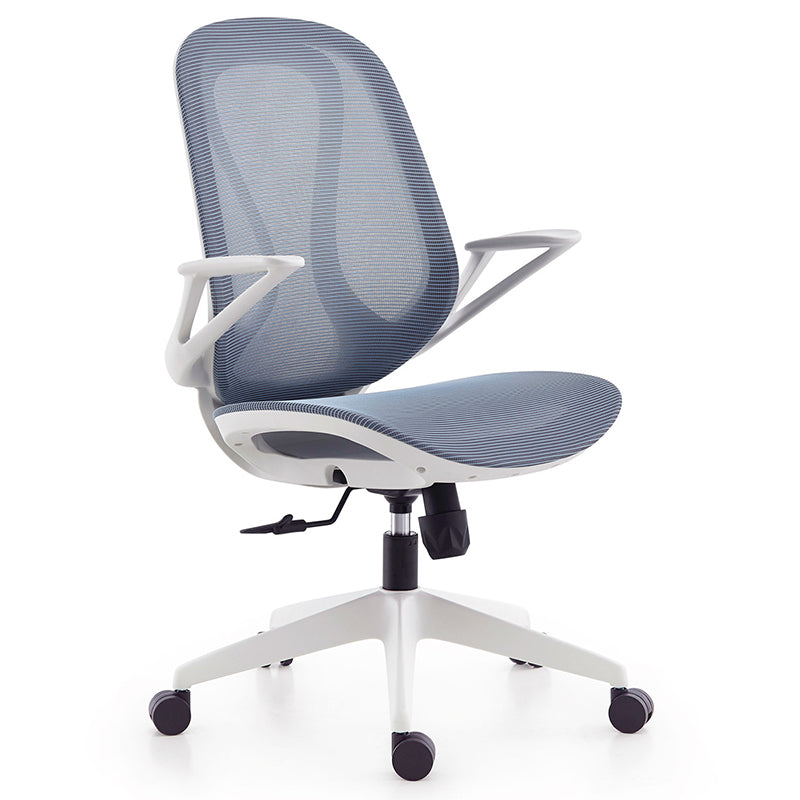 Modern Office Chair Adjustable Seat Height Ergonomic Desk Chair with Wheels