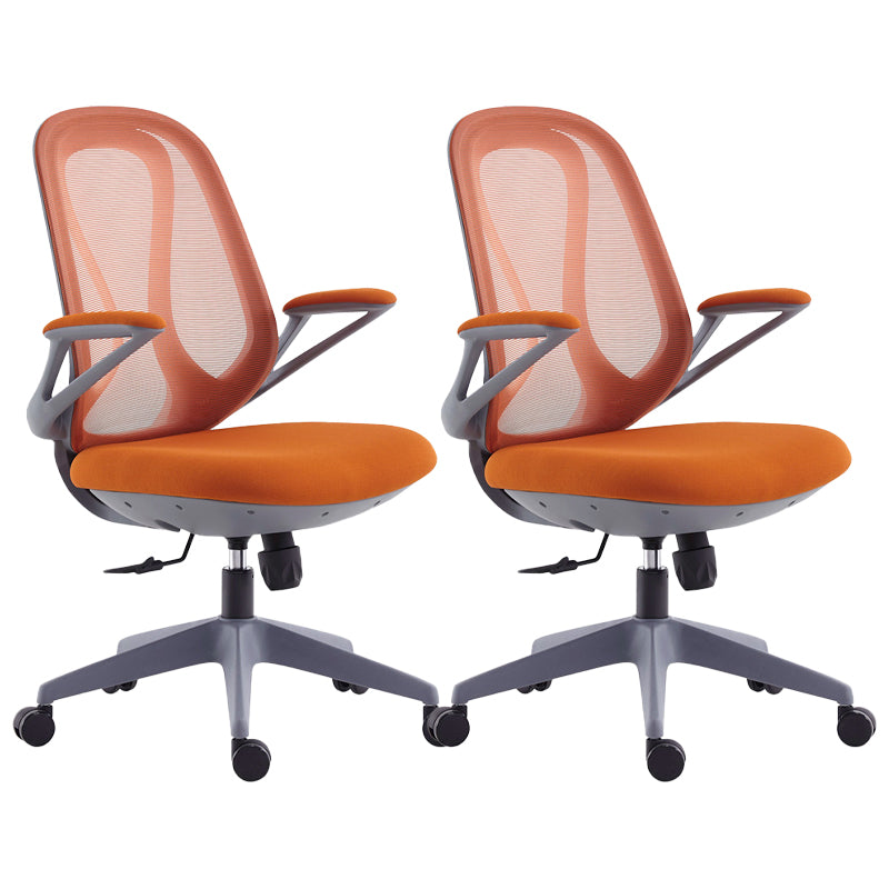 Modern Office Chair Adjustable Seat Height Ergonomic Desk Chair with Wheels