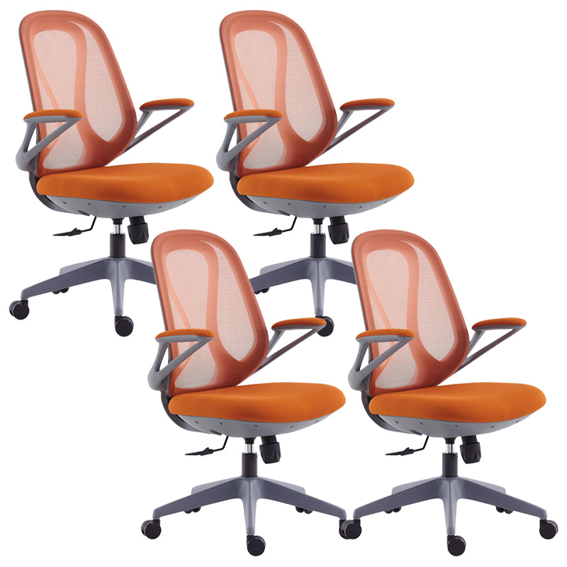 Modern Office Chair Adjustable Seat Height Ergonomic Desk Chair with Wheels