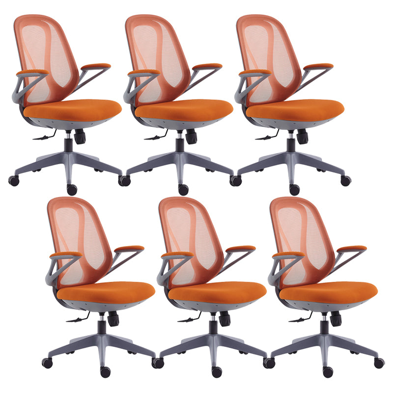 Modern Office Chair Adjustable Seat Height Ergonomic Desk Chair with Wheels