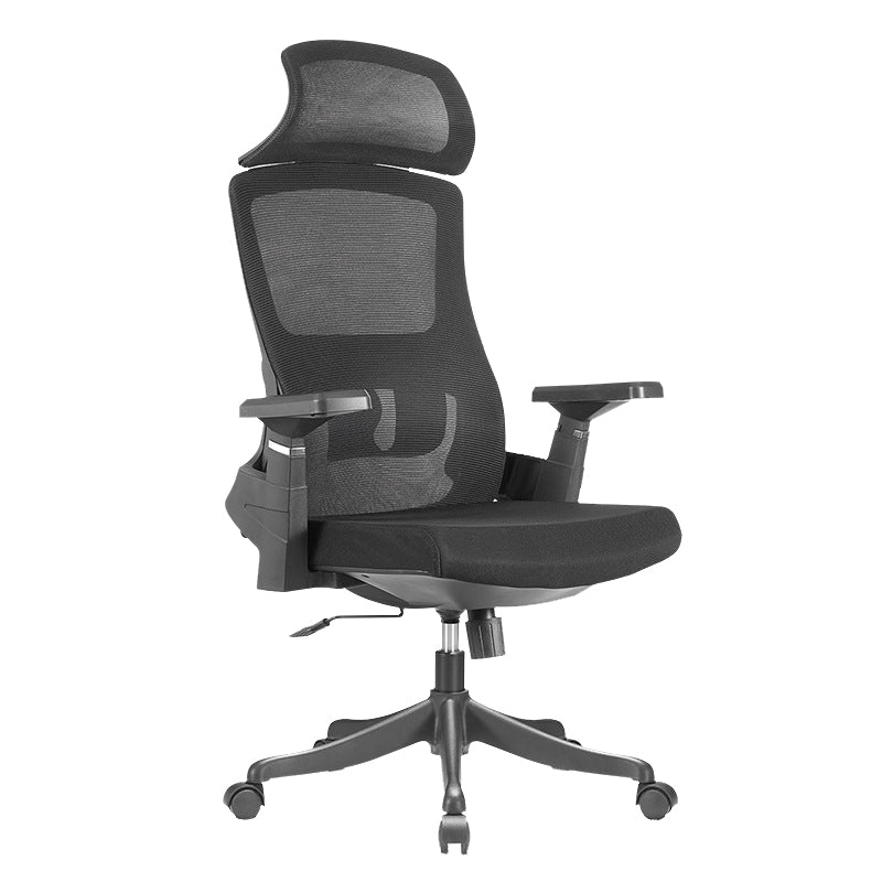 Modern Arms Included Chair High Back Mesh Desk Chair with Wheels