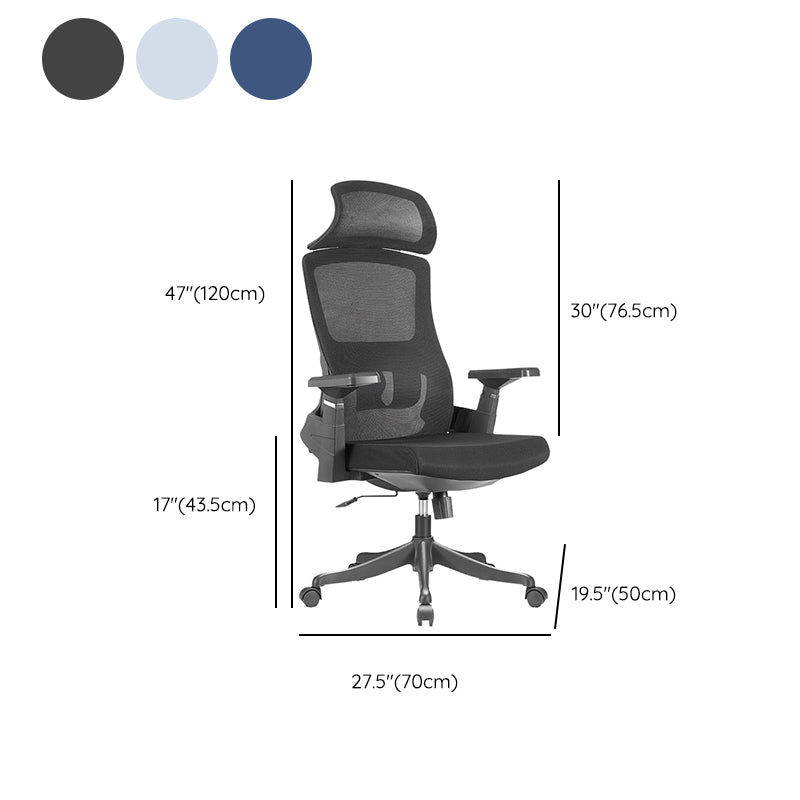 Modern Arms Included Chair High Back Mesh Desk Chair with Wheels