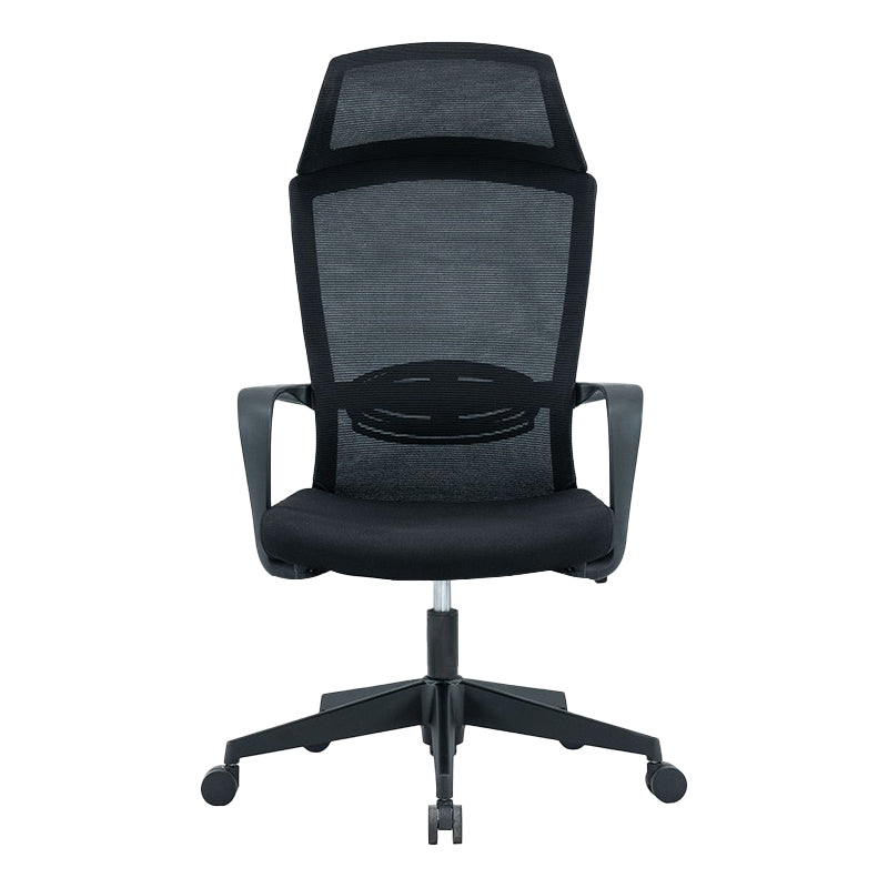 Modern Ergonomic Chair Adjustable Seat Height Office Chair with Wheels