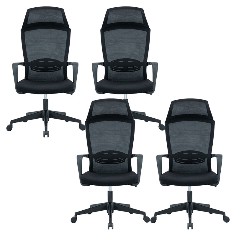 Modern Ergonomic Chair Adjustable Seat Height Office Chair with Wheels