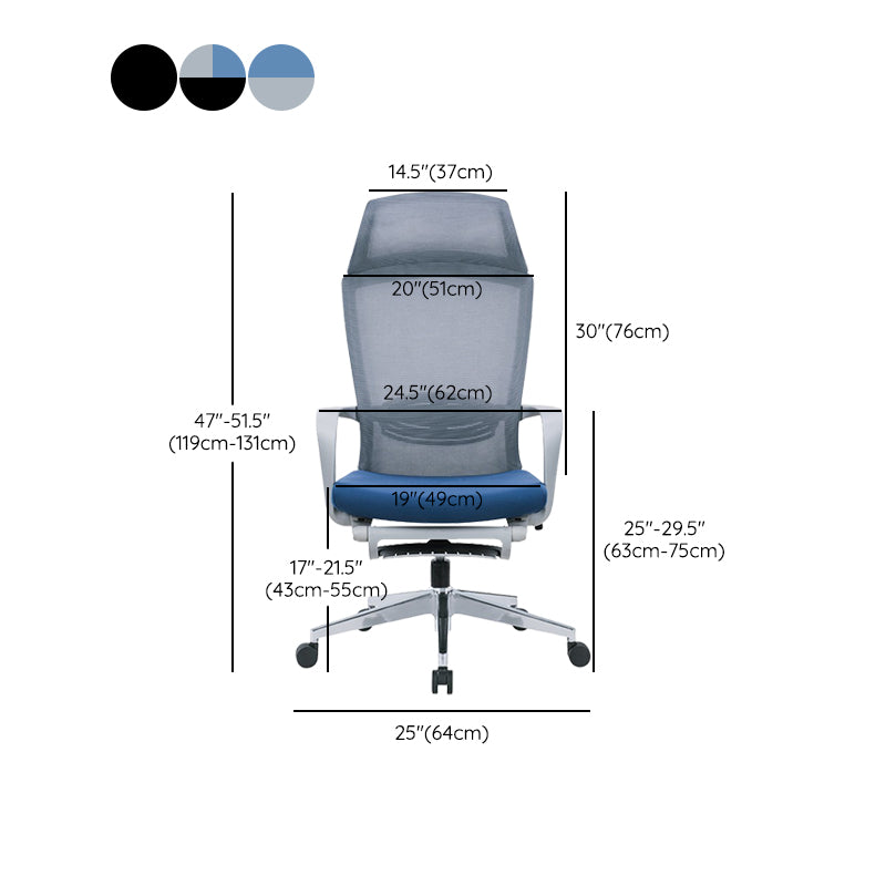 Modern Ergonomic Chair Adjustable Seat Height Office Chair with Wheels