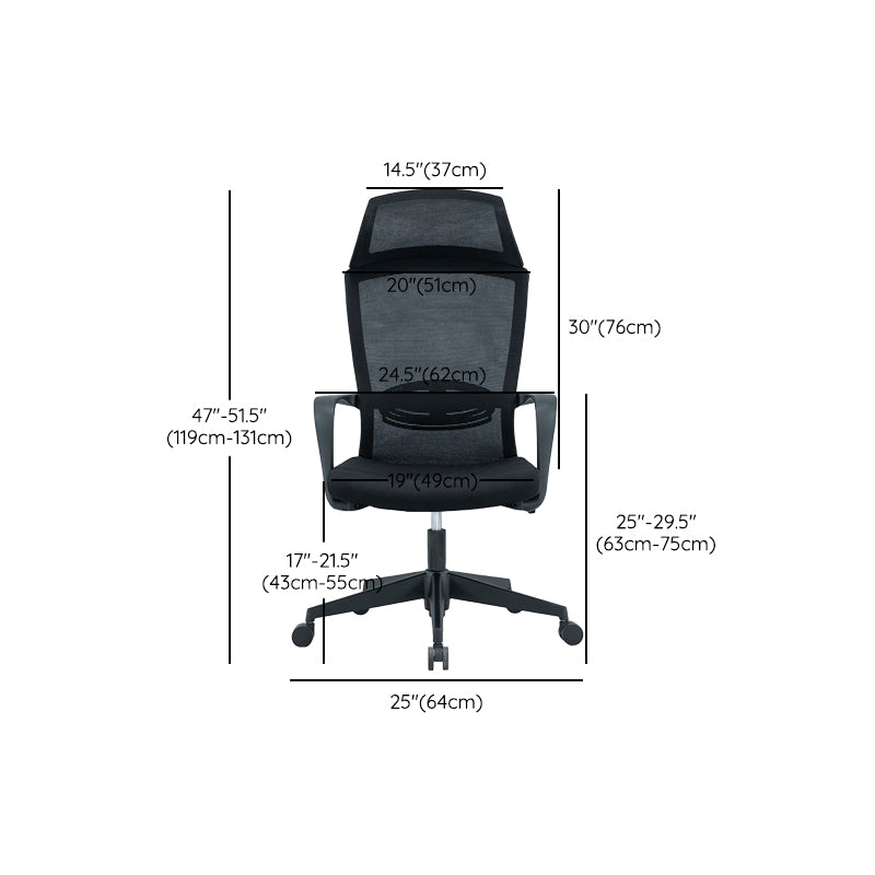 Modern Ergonomic Chair Adjustable Seat Height Office Chair with Wheels