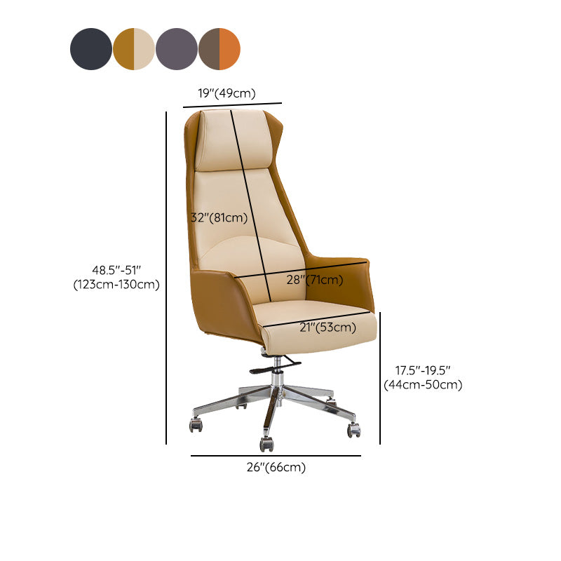 Modern Leather Managers Chair Adjustable Lumbar Support Executive Chair for Office